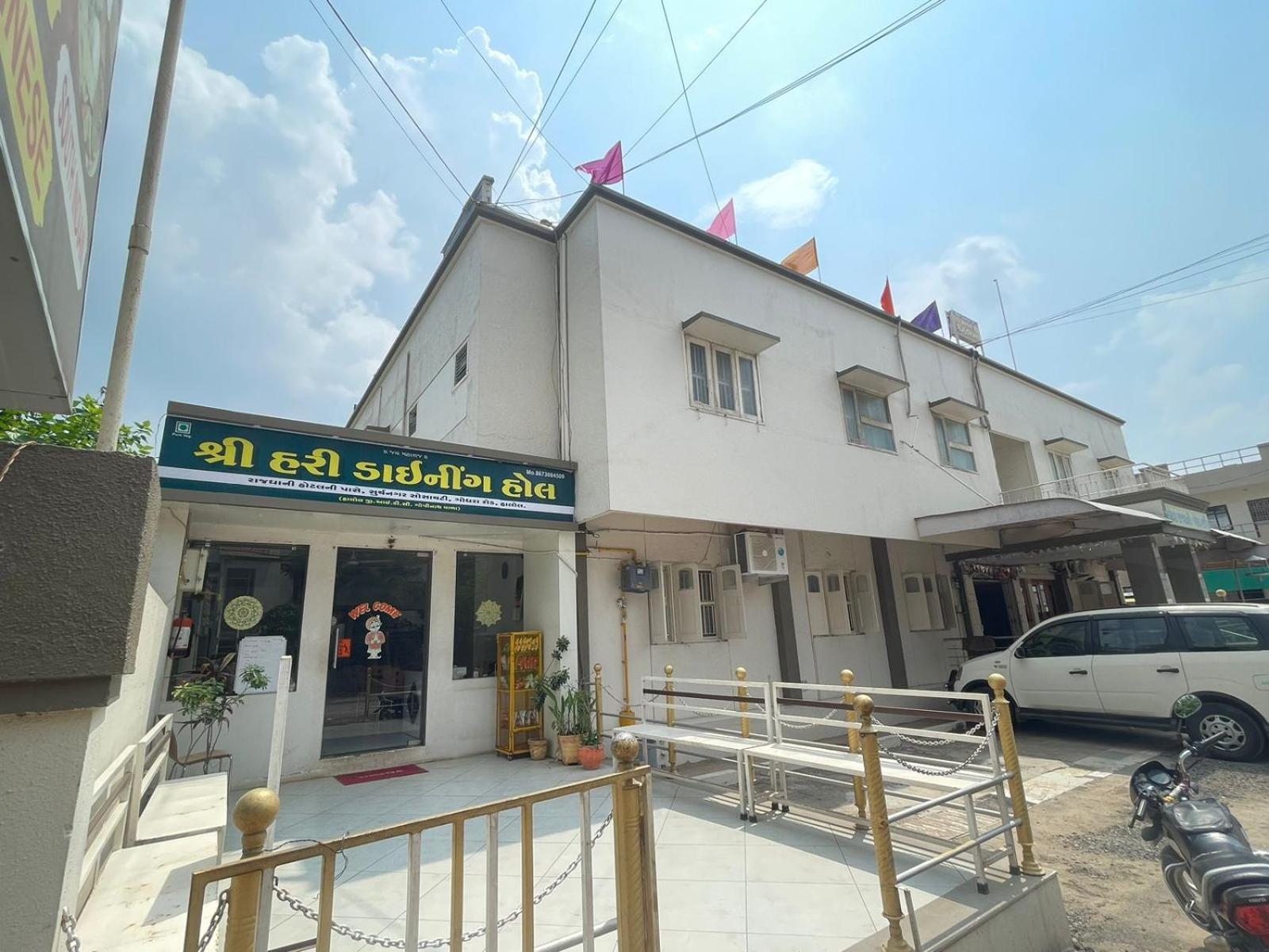Hotel Rajdhani And Guest House Gujarat - Best Family Hotel In Halol Near Pavagadh And Halol Gidc מראה חיצוני תמונה